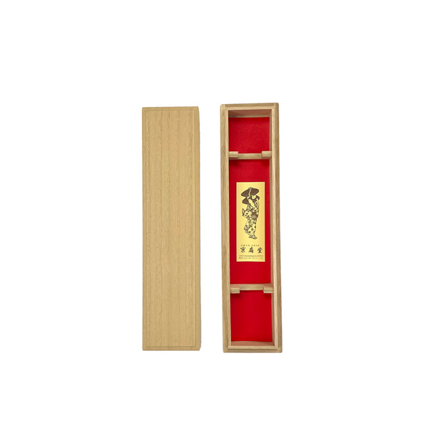 桐箱　7寸5分用 (22.5cm)